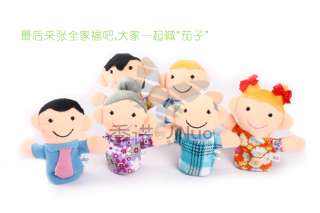 6pcs Family Finger puppets Cloth toy Baby stories helper doll 6 design 