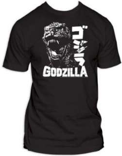  Godzilla Scream Japanese Black T shirt Tee Clothing