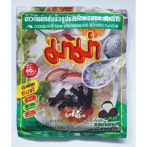 Mama Pre Cooked Rich Soup Mushroom And Seaweed Flavour 50g.  